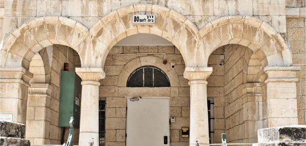 ancient jerusalem architecture