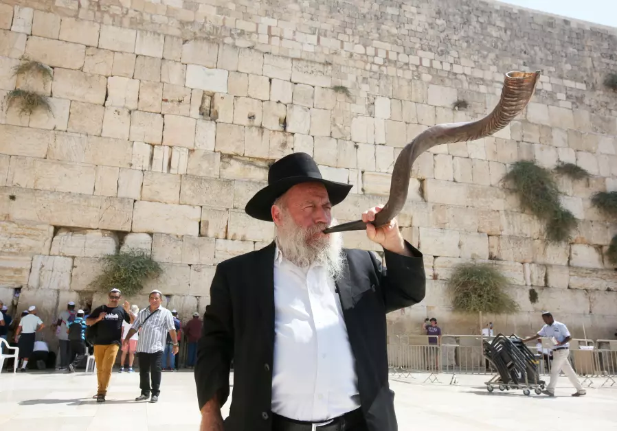 rosh hashanah in jerusalem